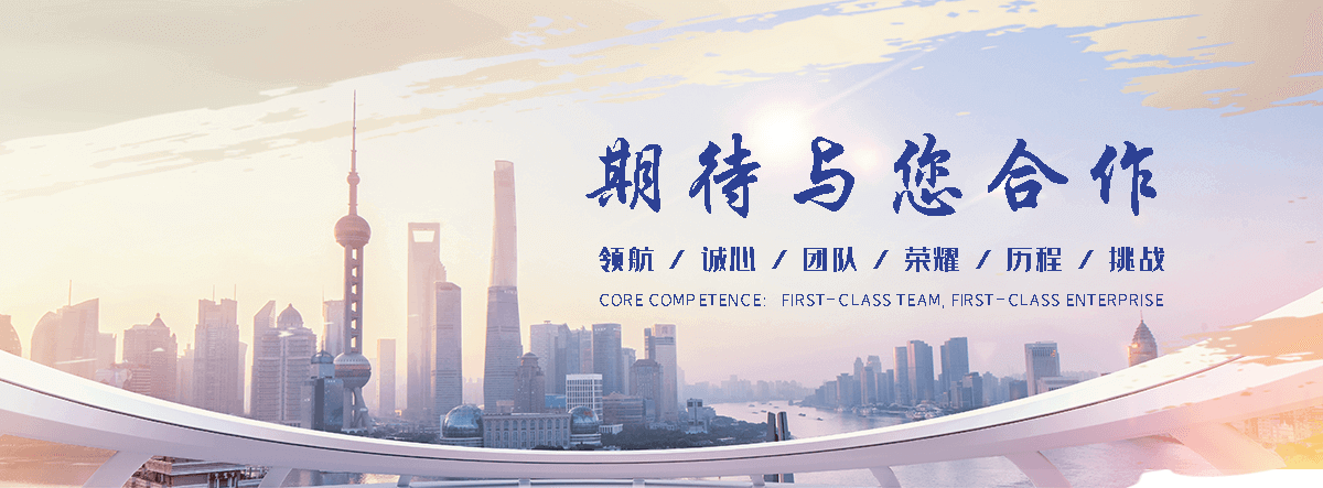 上海贝力特195圆锥开槽钎杆生产厂家